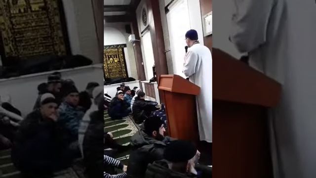 Джума 10.01.2020 | Об уважении к окружающим в исламе смотреть онлайн