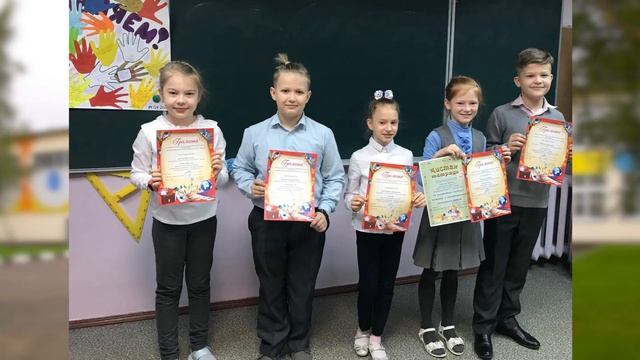 Ролик-представление: "Лучший учитель-предметник и лучший учитель начальных классов" смотреть онлайн