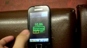 Измерение скорости движения поезда в метро