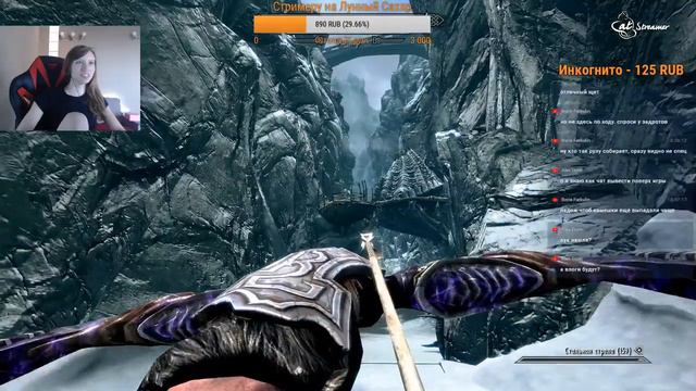 The Elder Scrolls V Skyrim - Лук Ауриэля