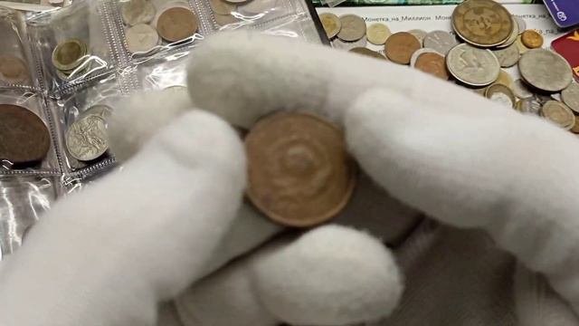 Сезон 1, серия 2. Что собирают коллекционеры из ЛНР? Обзор коллекции 
