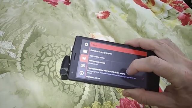 Сделал это на старый смартфон-теперь слышно всё из далека смотреть онлайн