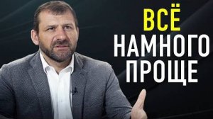 От этих слов миллиардера мурашки по коже Игорь Рыбаков