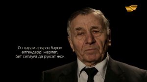 Депортация чеченцев и ингушей в Казахстан