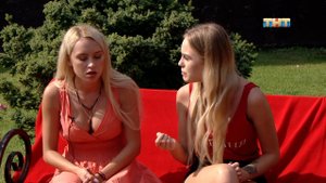 ДОМ-2 Lite 5233 день Дневной эфир (07.09.2018)