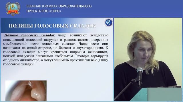 ИЗБРАННЫЕ ВОПРОСЫ ЛУЧЕВОЙ ДИАГНОСТИКИ ОНКОЛОГИЧЕСКИХ ЗАБОЛЕВАНИЙ В МНОГОПРОФИЛЬНОМ СТАЦИОНАРЕ