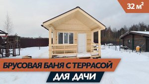 6х4 СНТ Коркинское, Всеволожский р н