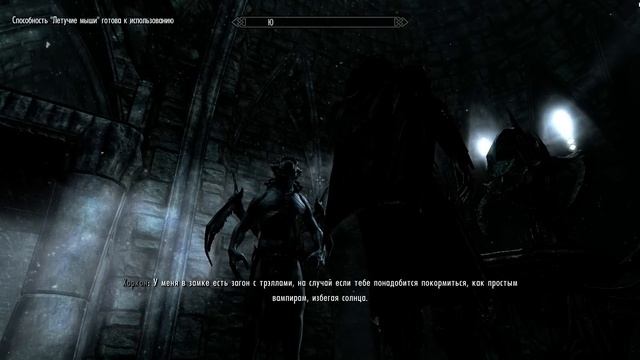 Прохождение TES: Skyrim: Dawnguard - #3 Древняя мощь в 60fps ;p смотреть онлайн