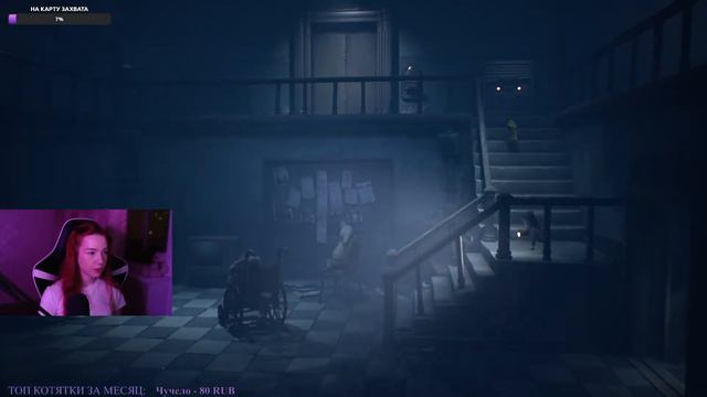 LITTLE NIGHTMARES 2 ➤ Полное прохождение  ЛИТЛ НАЙТМЕР 2 на русском ➤ СТРИМ #1