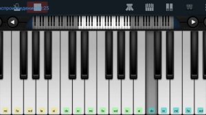 🏜️🐾🏖️ Я готов целовать песок 🏖️🐾🏜️ дворовая песня 🏜️🐾🏖️ mobile piano tutorial 👍👍👍