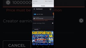 Как создать Game Pass на телефоне