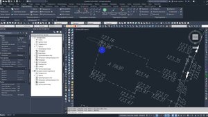 как быстренько оцифровать геоподоснову  поднять текст на отметку