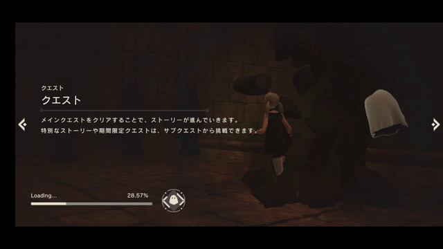 Nier Reincarnation - How to Bind and Register Account. смотреть онлайн