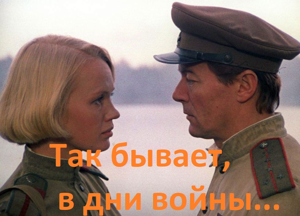 Юрий Мирошников. Минуты тишины...(стихи М. Матусовский, музыка А.Петров)