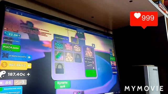 Открыл все острова?! |roblox Ninja Legends смотреть онлайн