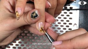 Дизайн ногтей?Мастер-класс сухоцветы?Аквариумный дизайн