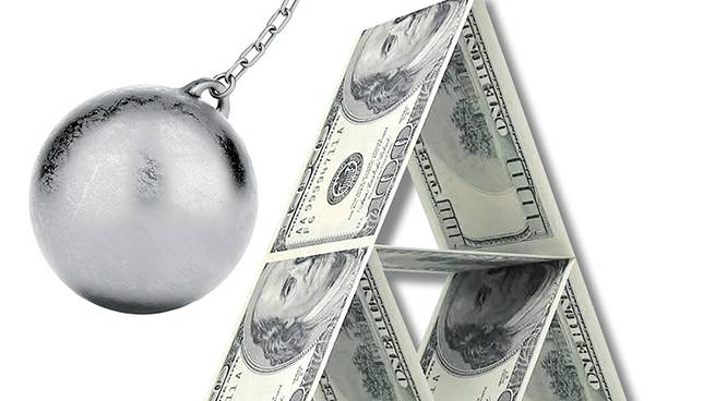 Незаслуженное богатство