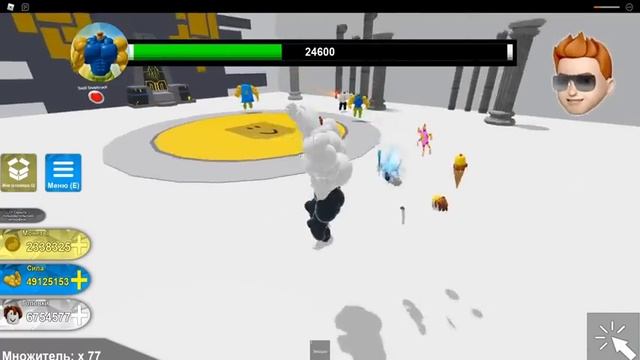 НОВЫЕ МЕГА ПЕТЫ в НОВОЙ ОБНОВЕ МЕГА НУБ СИМУЛЯТОР Roblox смотреть онлайн