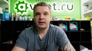 Tezarius - моя программа для учета автозапчастей. Возможности данной программы.