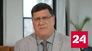 Свобода слова: за что YouTube удалил канал Скотта Риттера - Россия 24 