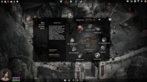 ЛУЧНИК Broken Ranks. Гайд по прокачке для новичков