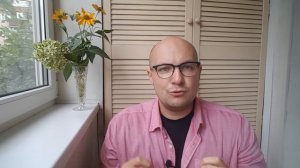 Психология за 5 минут. Выпуск 2. В прямом смысле шокирующий психолог.