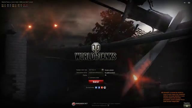 MTA Province server2 смотреть онлайн