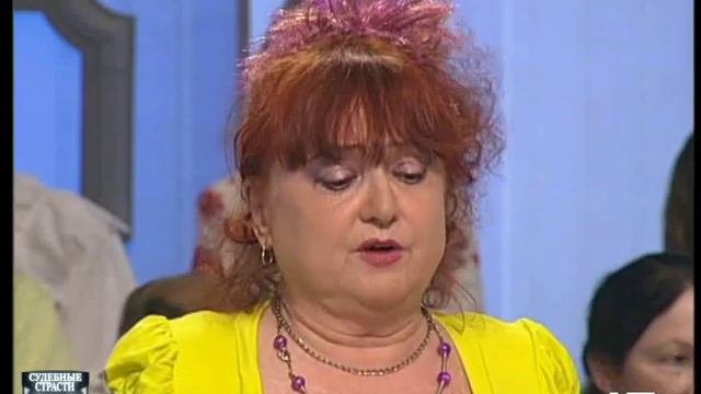 Судебные страсти. Женская глупость / Crazy Court. Women's Stupidity