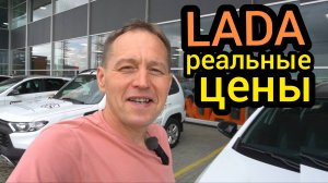 «Таких цифр я ещё не видел». Дилер LADA бьёт рекорды по продажам «семёрки»