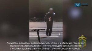 Липчанин подозревается в краже связки ключей и телефона у спящего на остановке