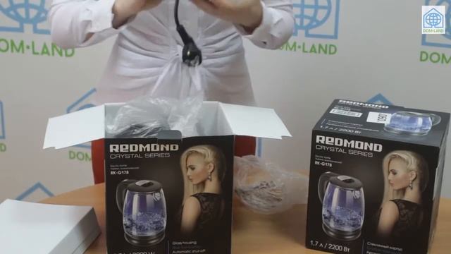 DOM LAND дарит подарки Стильный электрочайник за 2 комнату Квеста Собери 1000 ключей смотреть онлайн