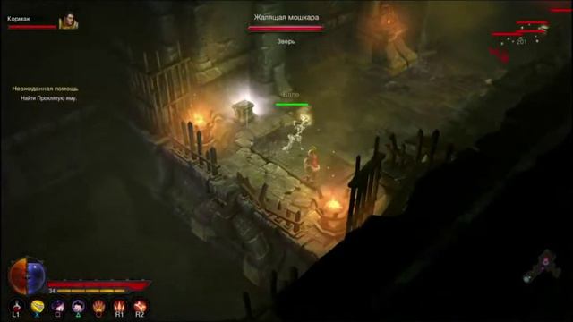 PS 4 Diablo 3 #14 Акт 2 Задание Неожиданная Помощь Прохождение