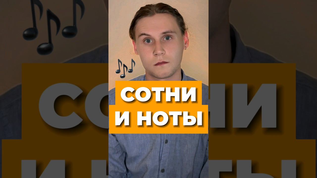 СКЛОНЕНИЕ ЧИСЛИТЕЛЬНЫХ С СОТНЯМИ  #егэ2025 #шортс #интересное #егэпорусскому #егэ