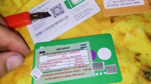 самсунг ноте 8 установка 2 сим карта??????