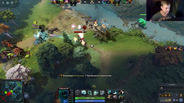 Dota 2 - War Thunder - Добрый стрим от Дяди Жени - Играю с подписчиками смотреть онлайн