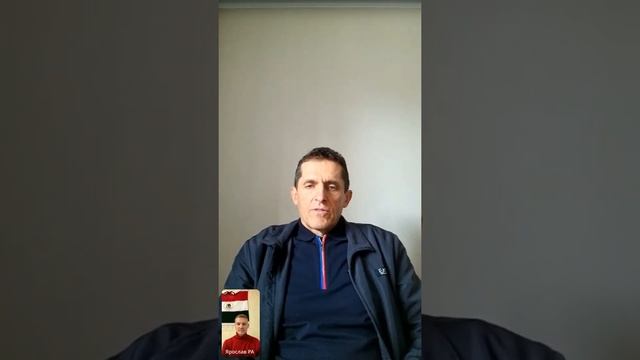 Состояние Изобилия смотреть онлайн