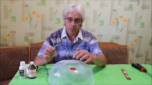 Гербицидник своими руками за 2 доллара