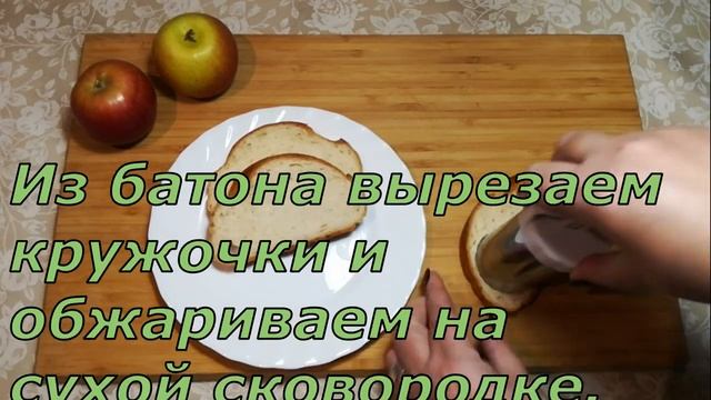 Нежнейший паштет из куриной печени! Прекрасная закуска на праздничный стол!