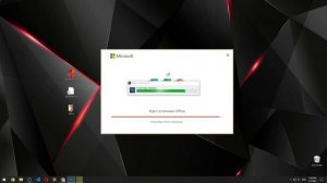 Microsoft Office Crack | Word, Excel, License | Free Download