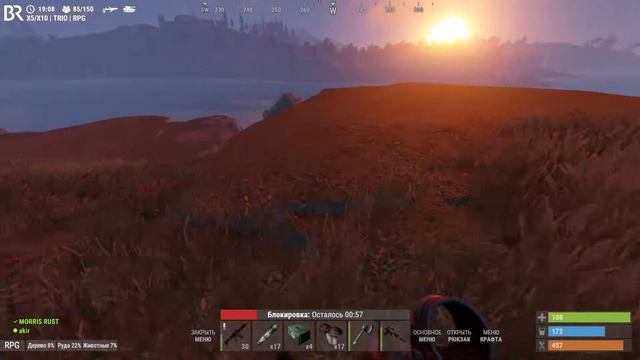 RUST,РАСТ РЕЙД ДОМА ВЫПУСК 13 ЧТО БУДЕТ ВНУТРИ смотреть онлайн