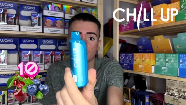 ОБЗОР CHILL UP 9000 ЗАТЯЖЕК! ЛУЧШЕ ЭЛЬФА! ДОСТОЙНЫЙ КОНКУРЕНТ?