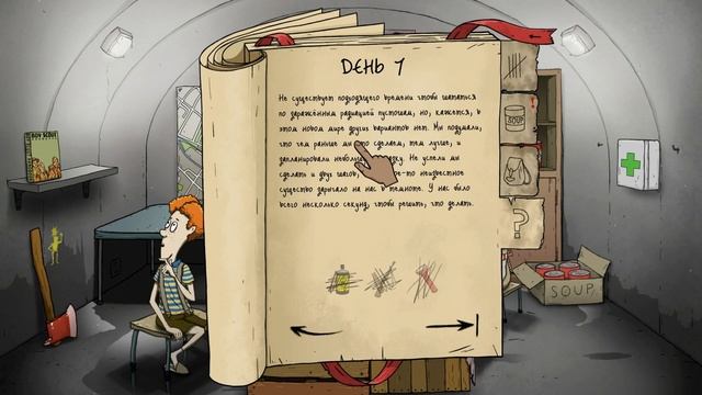 ПЫТАЕМСЯ ВЫЖИТЬ В БУНКЕРЕ В 60 Seconds! Reatomized смотреть онлайн