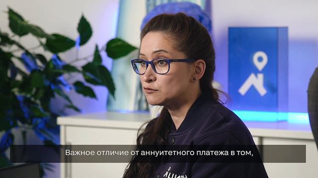 Платежи: дифференцированный и аннуитетный