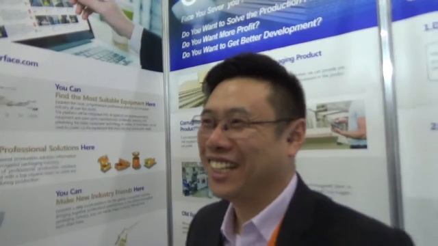 Стивен Ши (Steven Shi) основатель платформы для гофровиков CORRFACE.COM