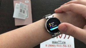 Женские фитнес часы Smart Bracelet BL80 с измерением пульса и давления