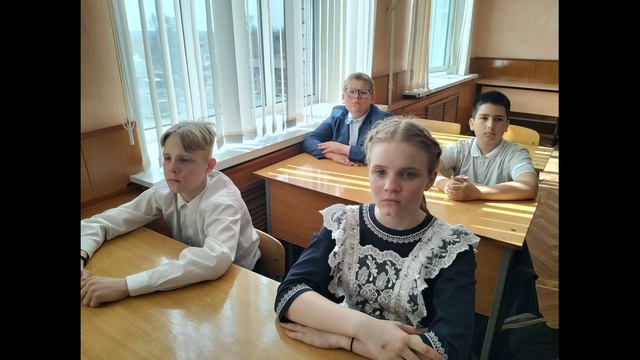ЕДИНЫЙ УРОК ПАМЯТИ