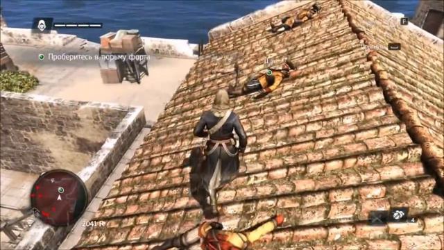 Assassin's Creed IV: Black Flag #3 Сахар?Какой сахар? смотреть онлайн