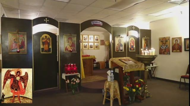 Литургия на Арх Михаила, суббота 21 ноября / Liturgy Arch Michael, Sat Nov 21 смотреть онлайн