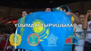 анонсовый ролик Кубок Президента РК по борьбе 2015 "Kazakhstan President Cup 2015"