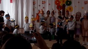 Сказка про репку. Утренник Золотая Осень.